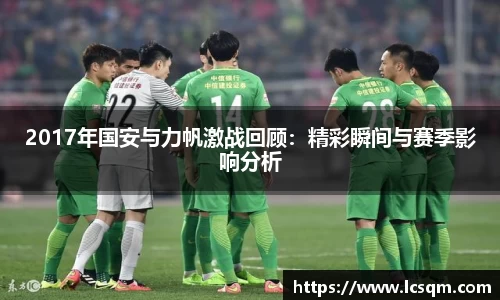 必发bifa官方网站