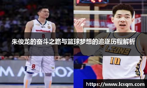 必发唯一中国官方网站
