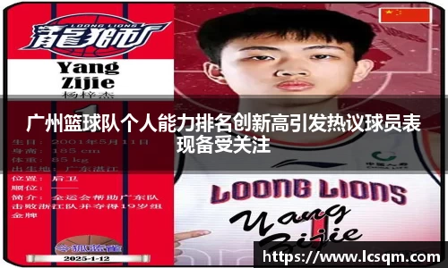 必发唯一中国官方网站